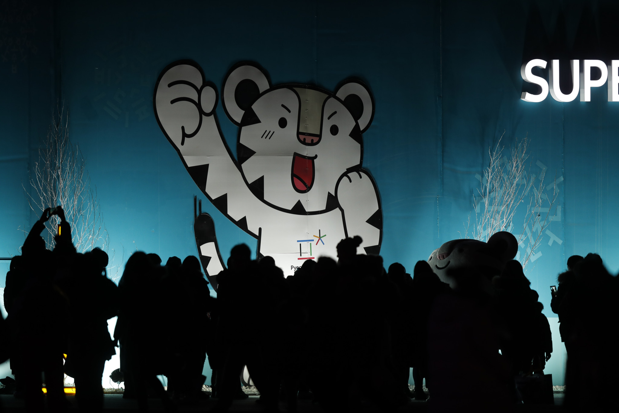Pyeongchang 2018. Photo gallery. Closing ceremony.