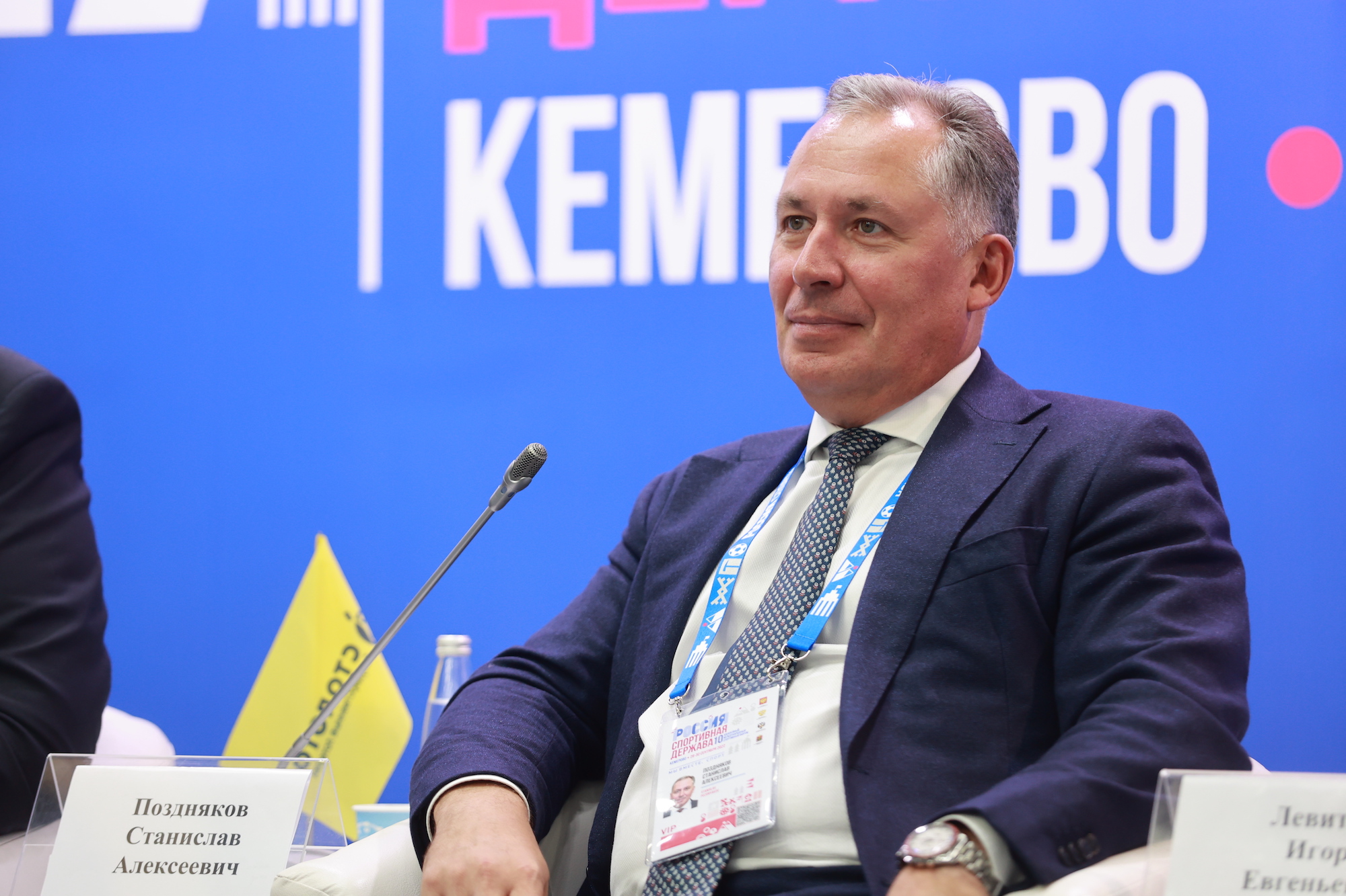 Within the framework of the Forum “Russia – Country of Sports”, a panel session “The Russian Olympic Movement. Challenges and Solutions” was held