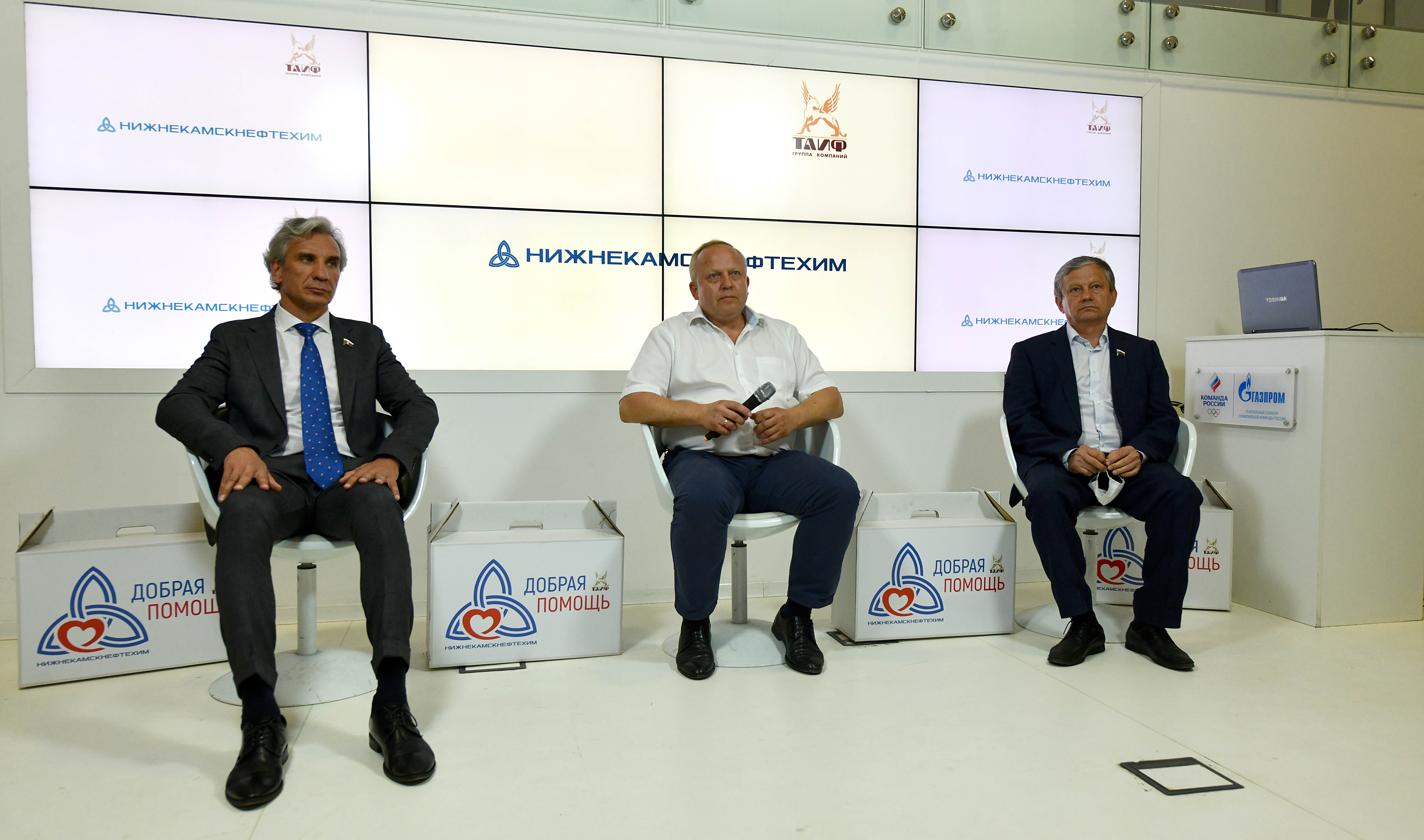 ПАО «Нижнекамскнефтехим» подарило ОСФ 30 000 защитных масок