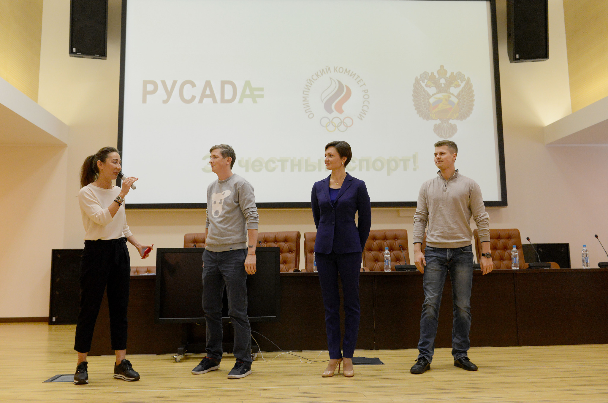 Семинар РУСАДА в Новогорске