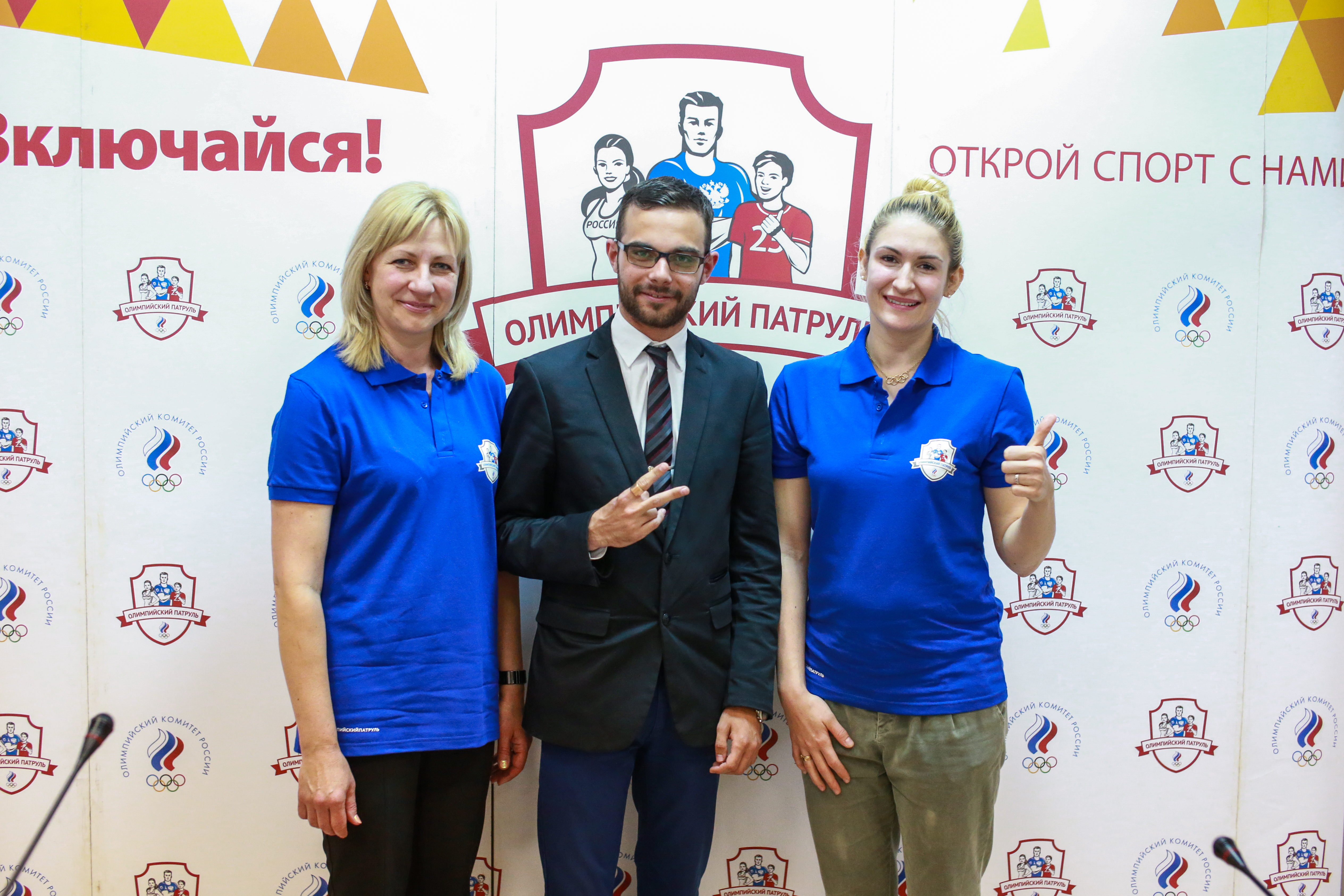 «Олимпийский патруль» побывал в Ростове-на-Дону
