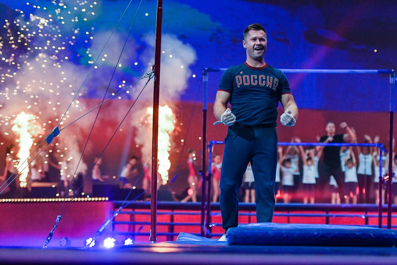 Алексей Немов: «Для нас важно собрать в одном месте как можно больше чемпионов»