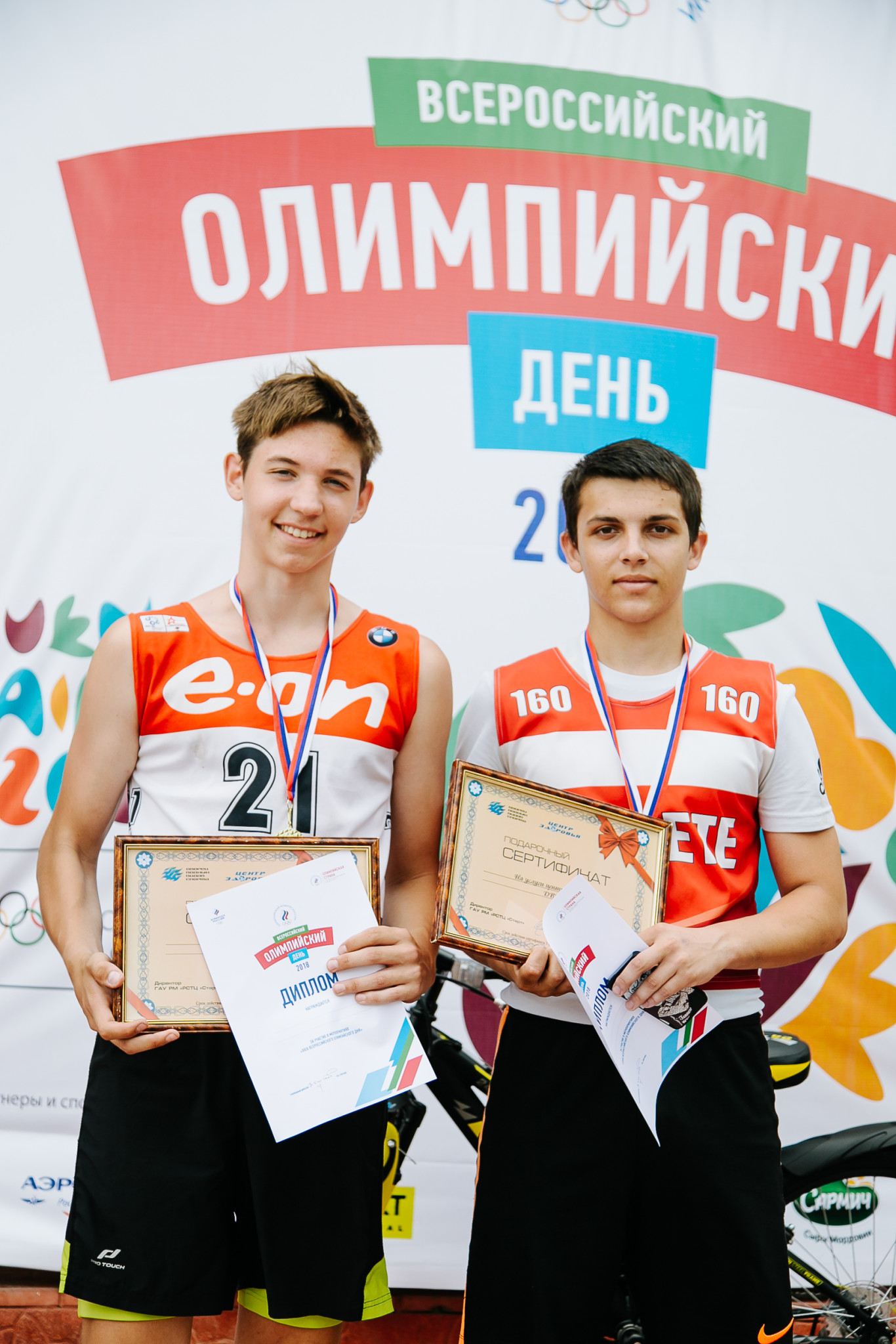 All-Russian Olympic Day 2018 in Mordovia