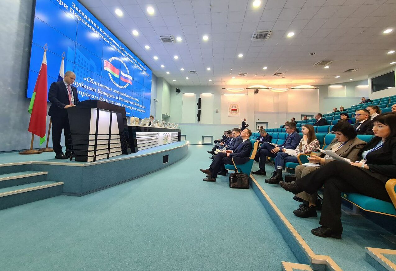 Родион Плитухин: «Сотрудничество между представителями российского олимпийского движения и белорусскими партнерами осуществляется на непрерывной основе»