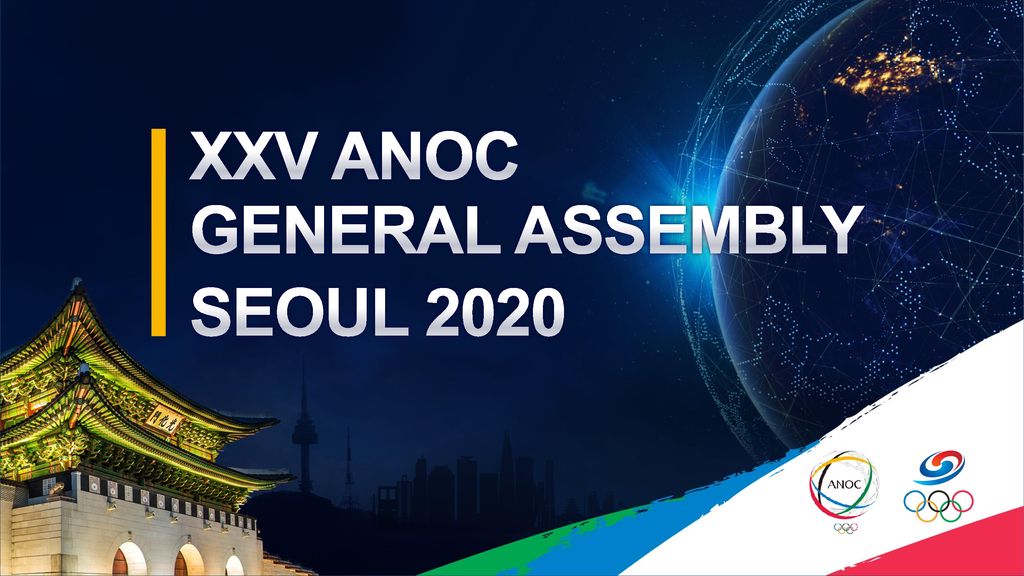 Генеральная ассамблея АНОК перенесена на 2021 год