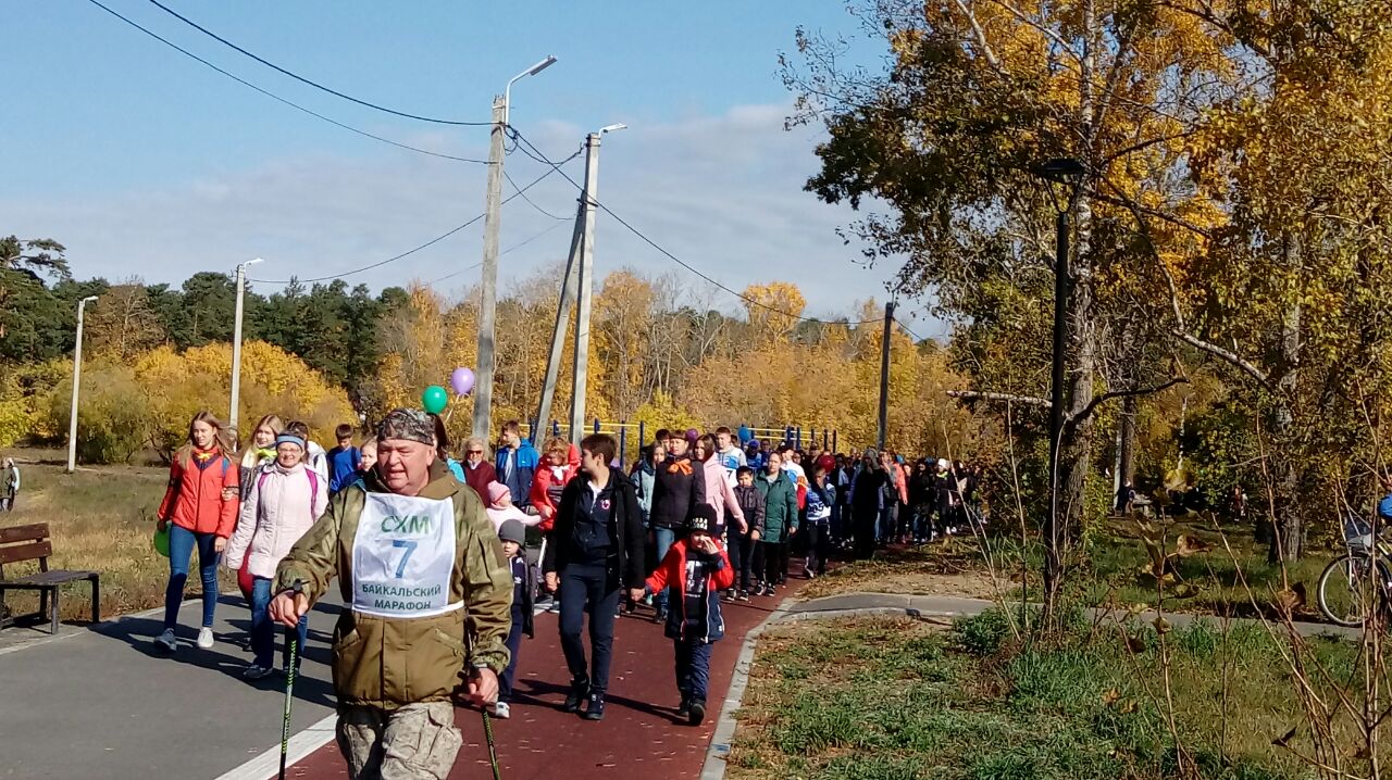 День ходьбы-2018 в Иркутской области
