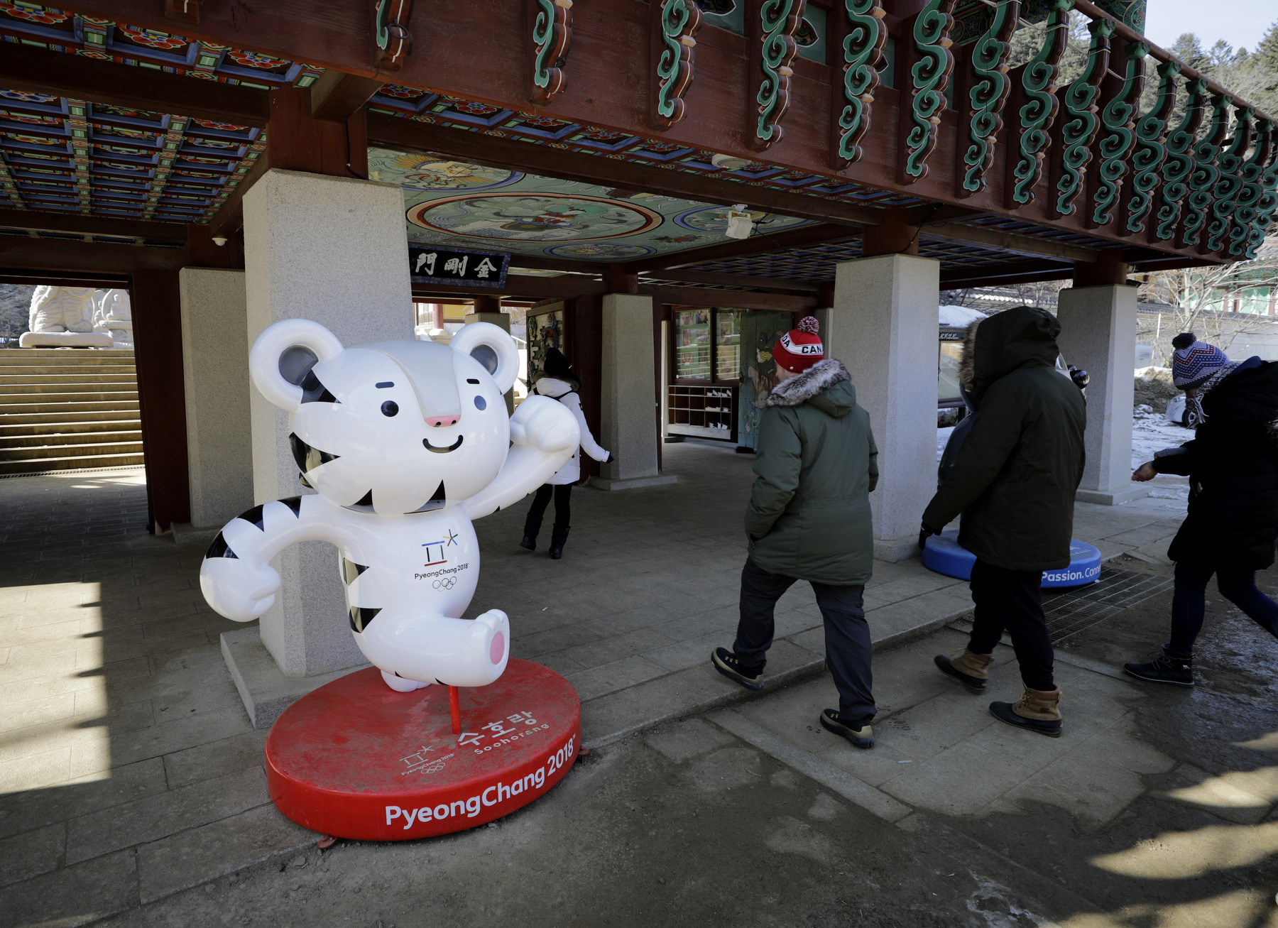 Pyeongchang. Sightseeing.