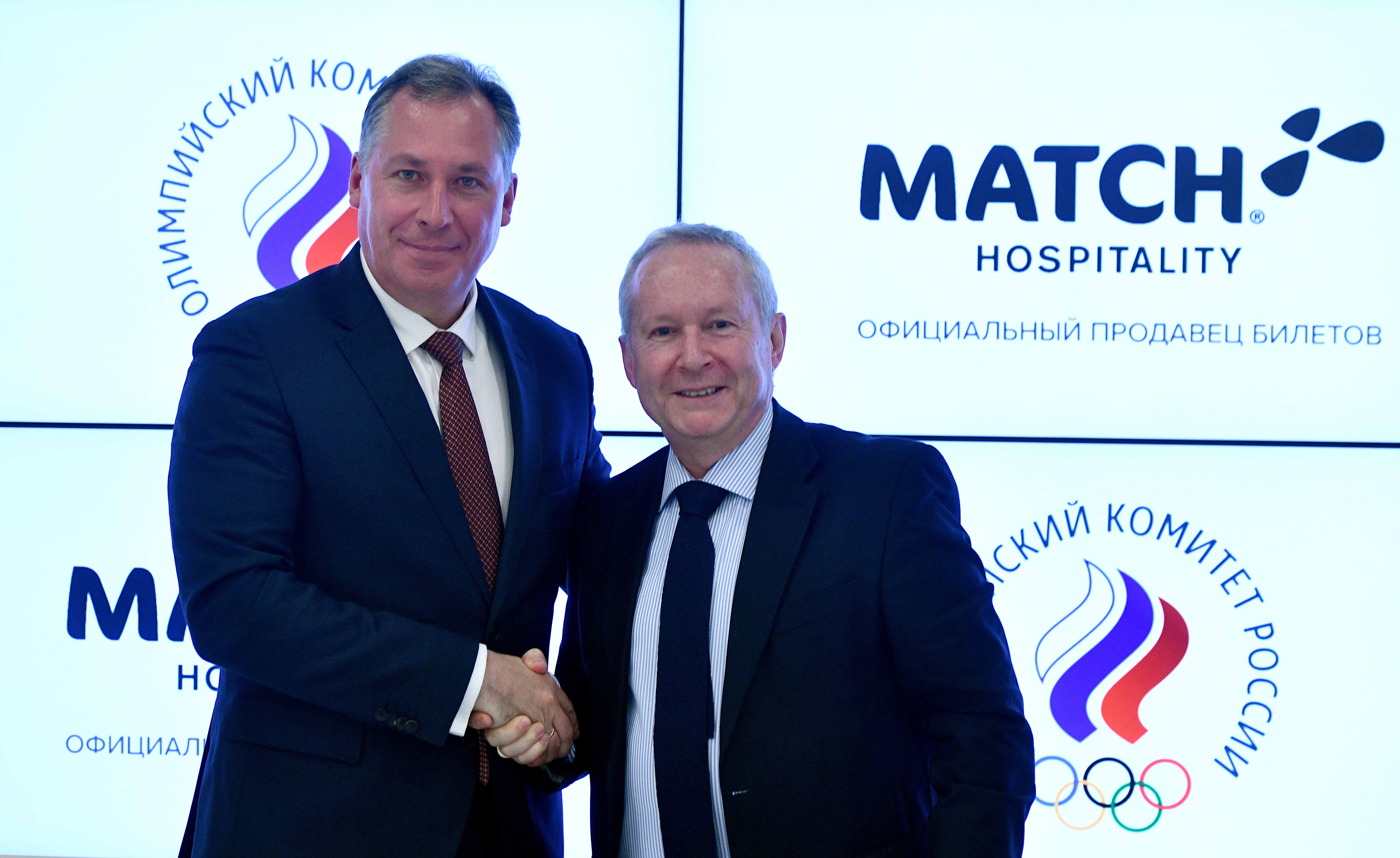 ROC and MATCH Hospitality AG have become partners