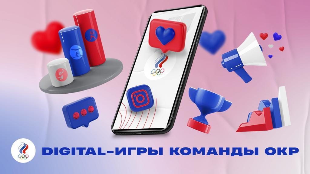 Сколько стоит золото в подписчиках?