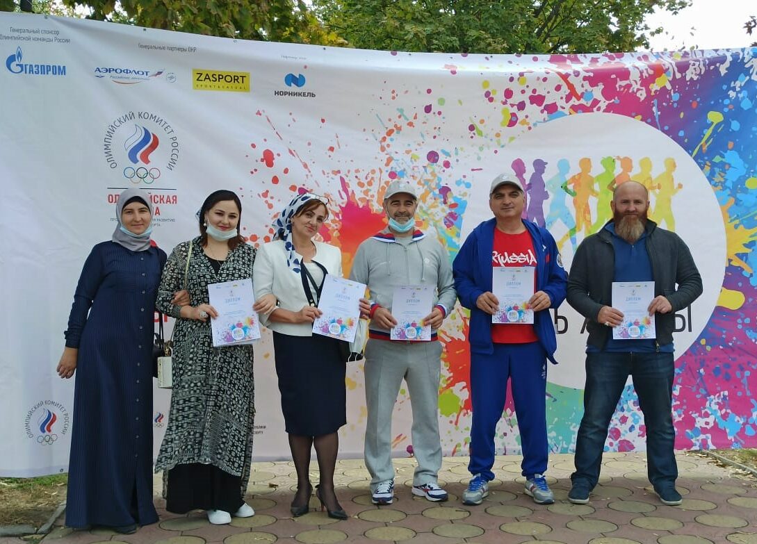 VI Всероссийский день ходьбы в Чеченской Республике