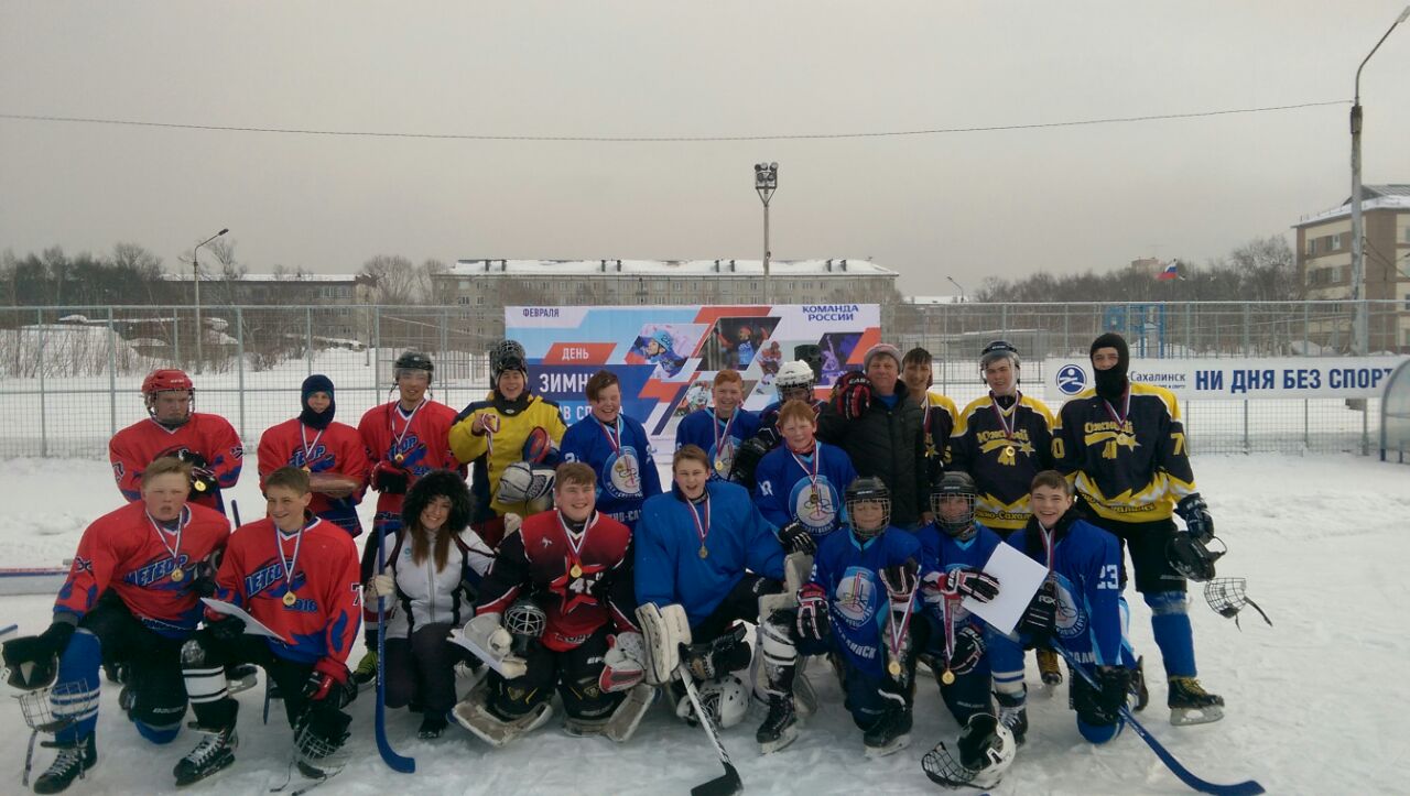 Winter Sports Day was celebrated in Sakhalin