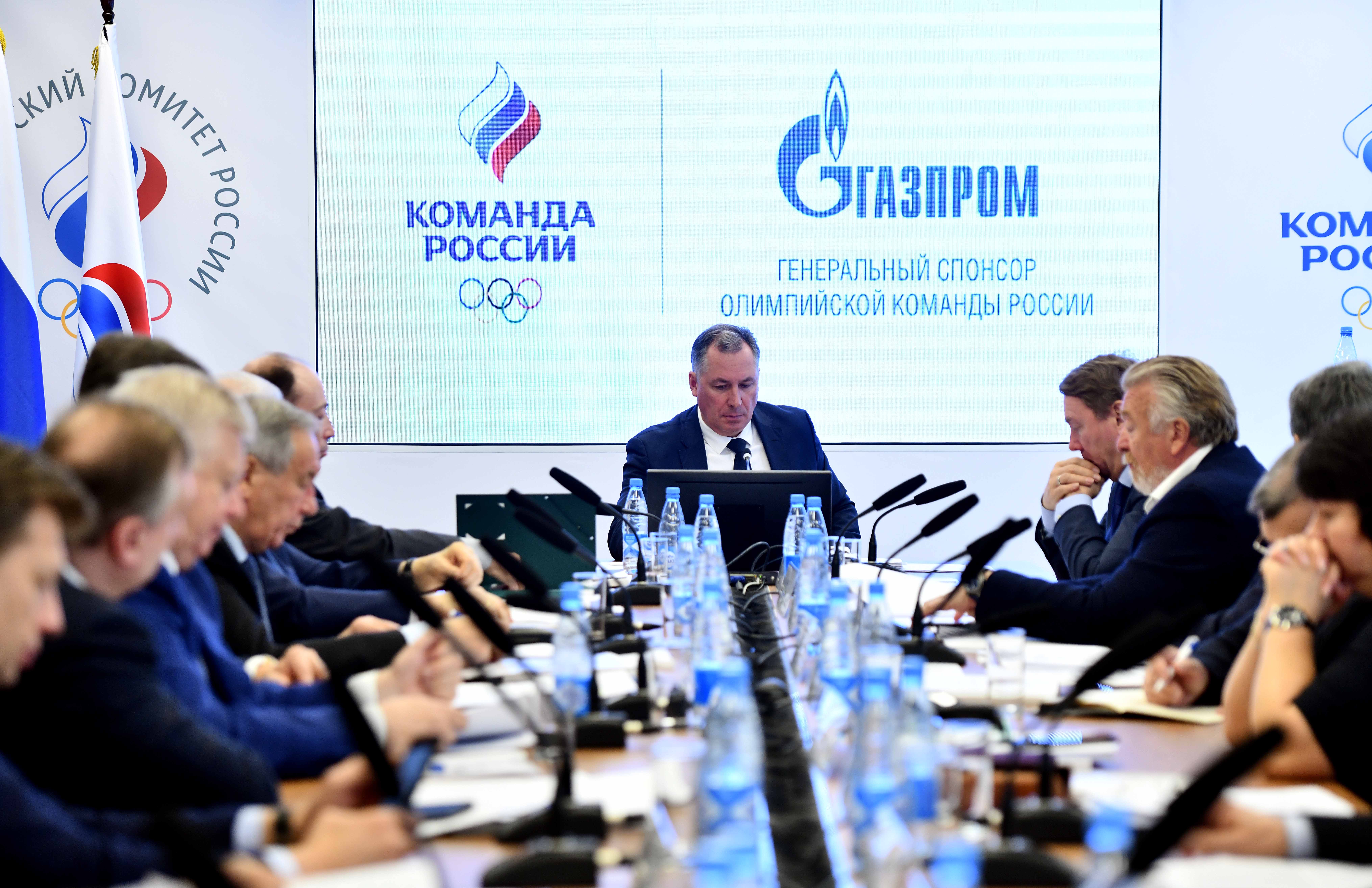 Results of the Meeting of the ROC Executive Board