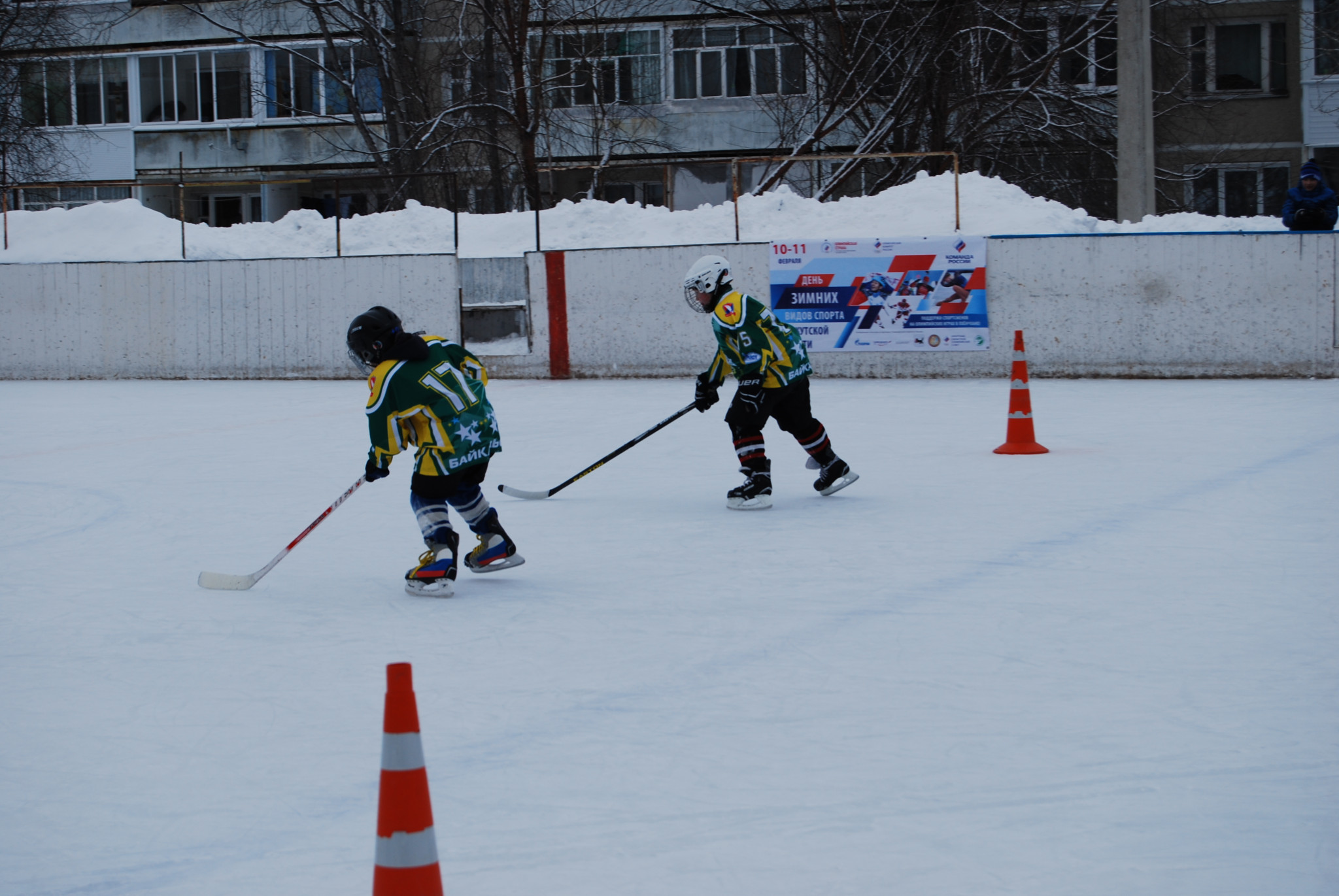 Winter Sports Day 2018 in the Irkutsk Region