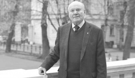 Ушел из жизни Владимир Агеевец