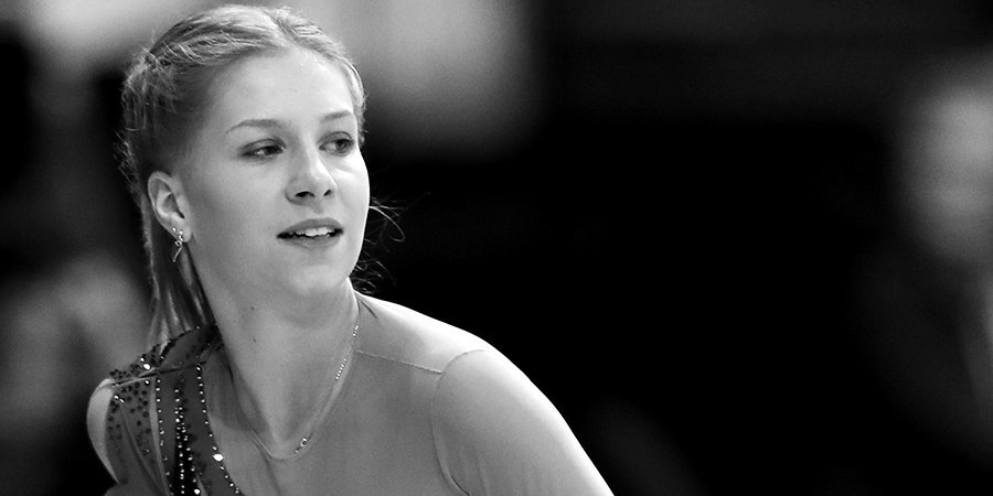 Погибла чемпионка мира среди юниоров фигуристка Екатерина Александровская