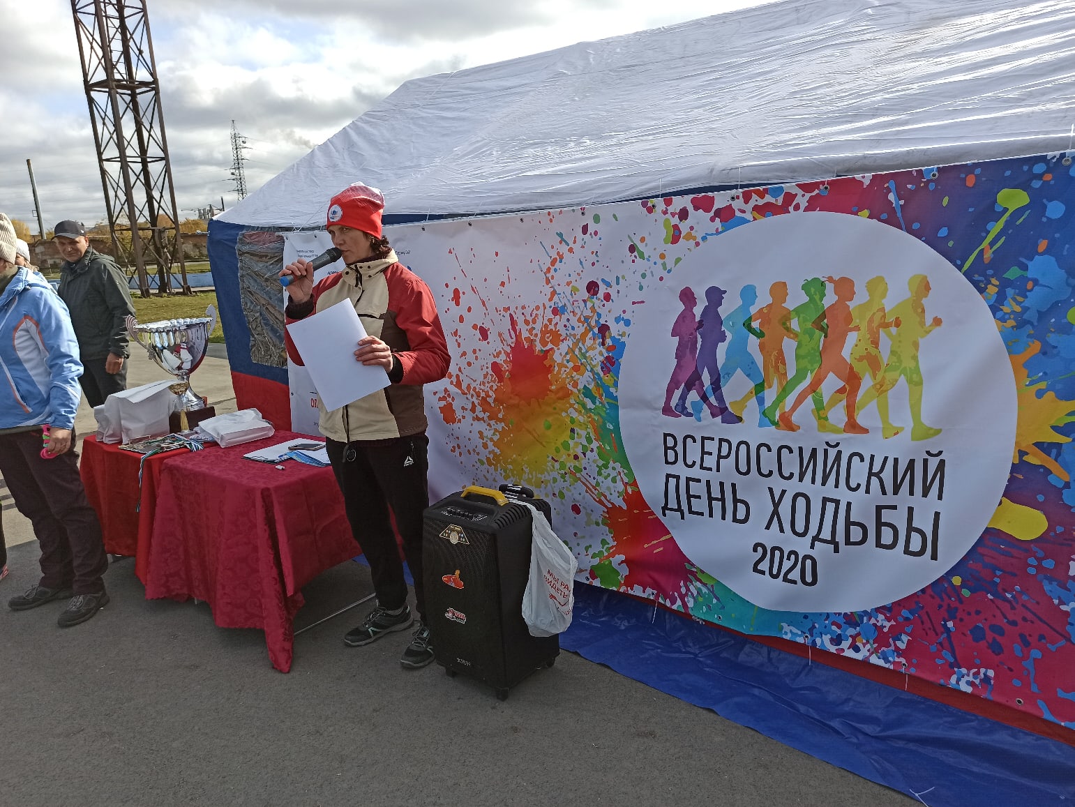 VI Всероссийский день ходьбы в Новосибирской области