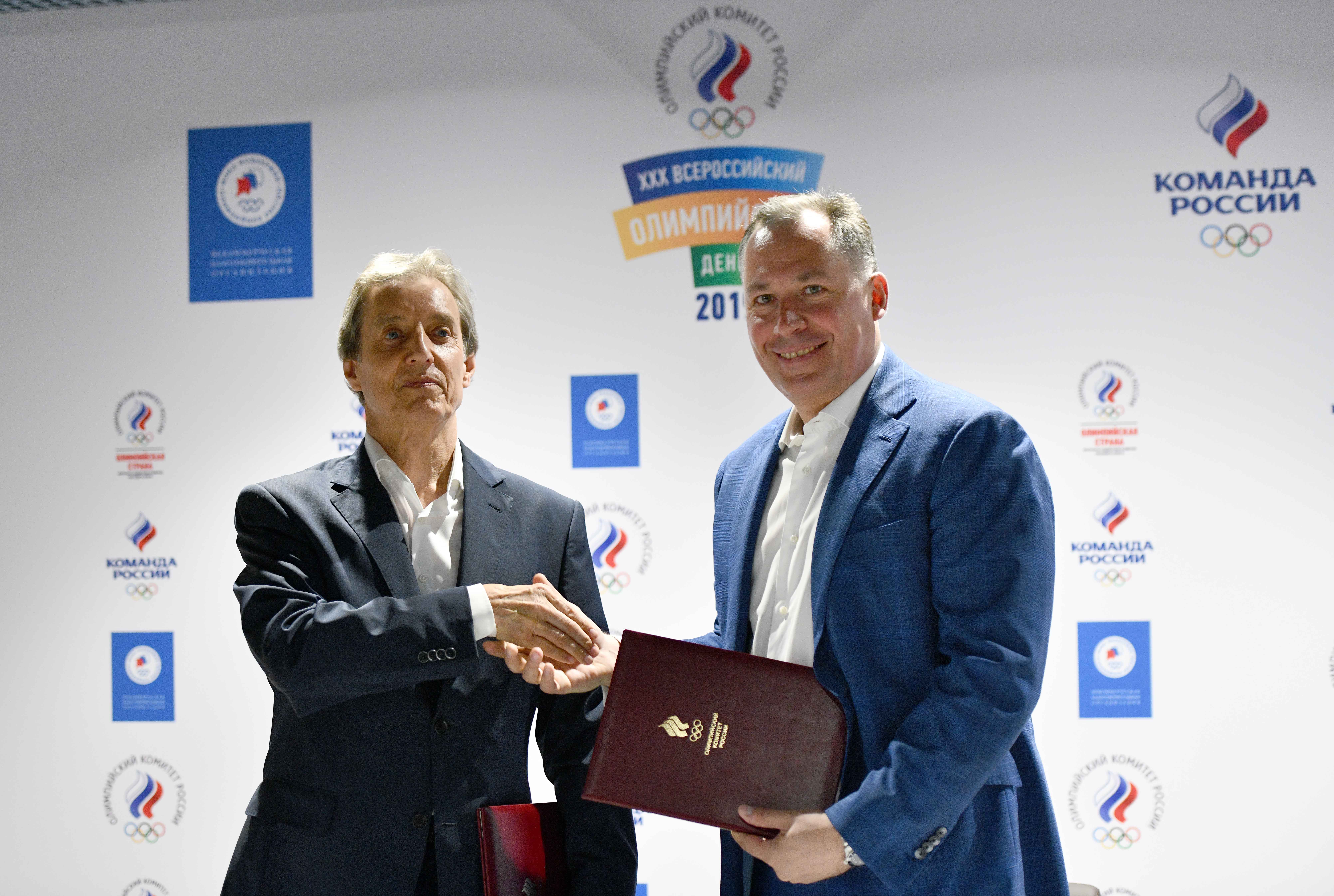 The Russian Olympic Committee signs the Partnership Agreement with the Russian Olympians Foundation