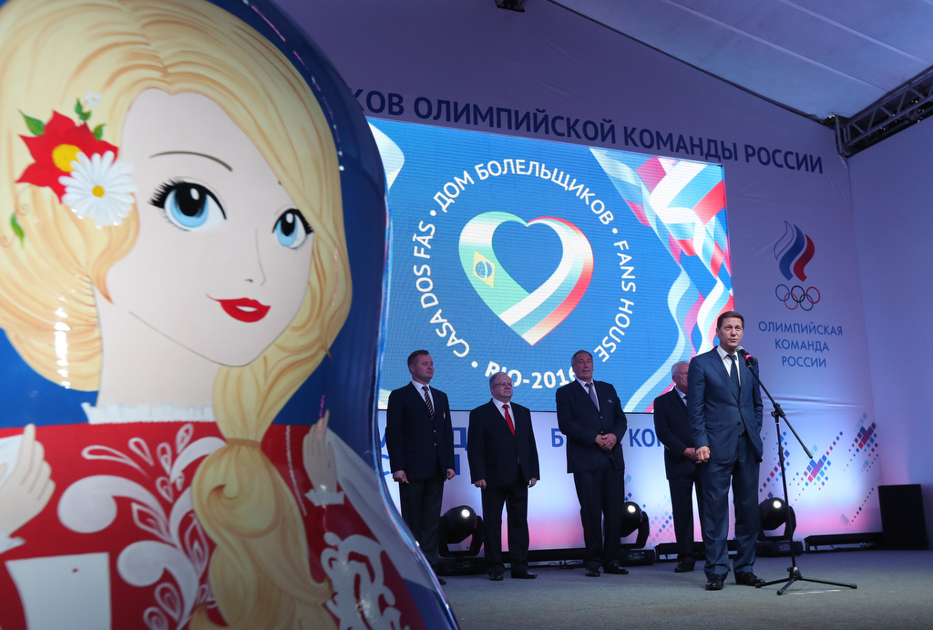 Opening of the Russian House
