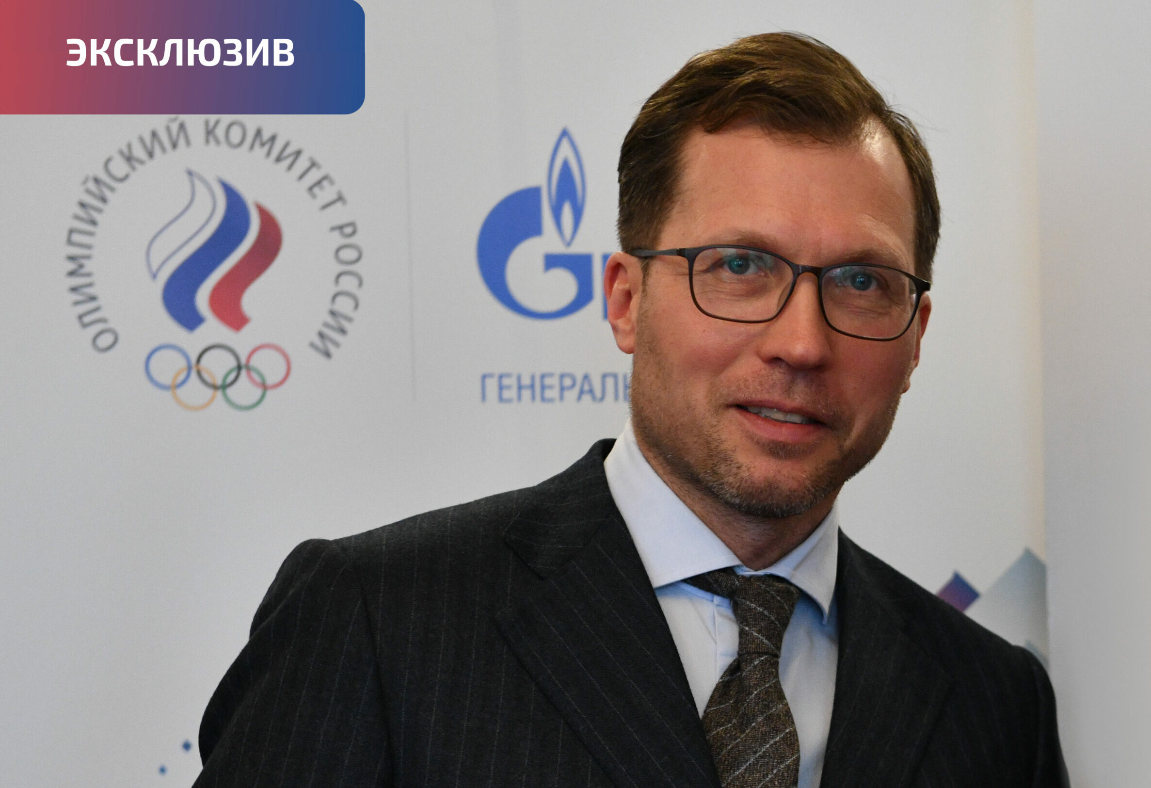 Дмитрий Дубровский: “На олимпийском турнире может произойти много сюрпризов”