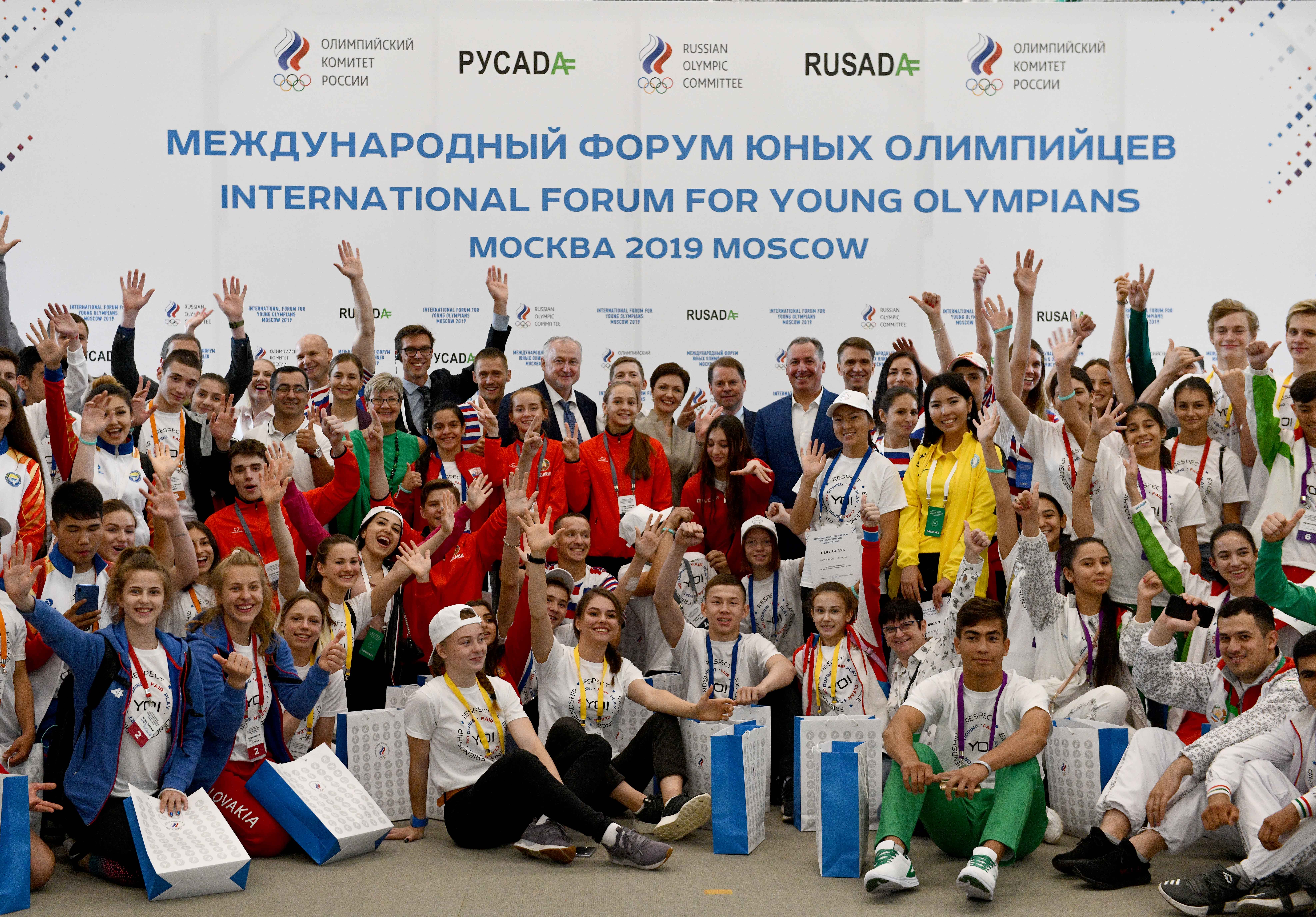 Results of the International Forum of Young Olympians