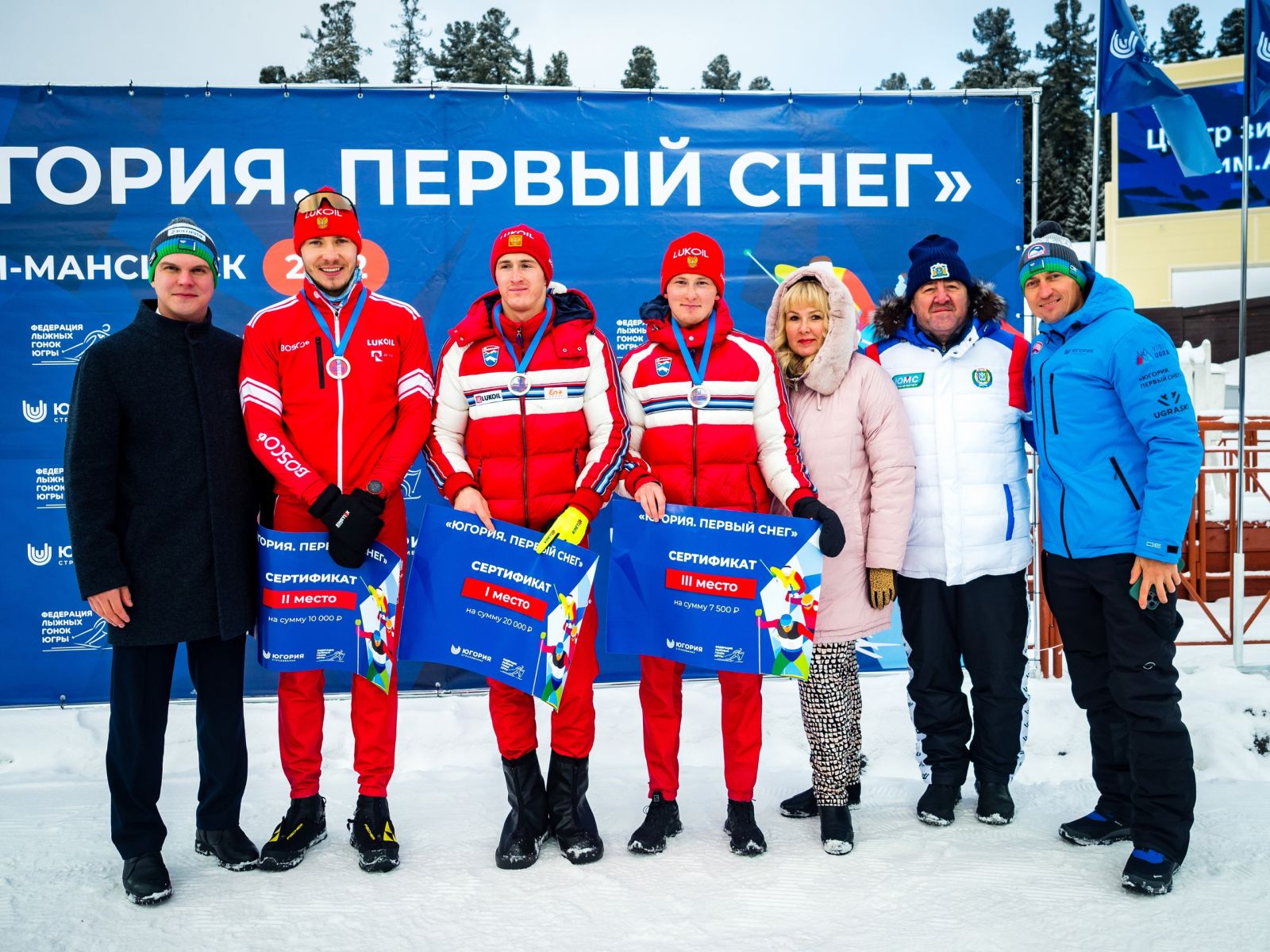 Российские лыжники завершили предсезонные тренировки в Якутии и ХМАО