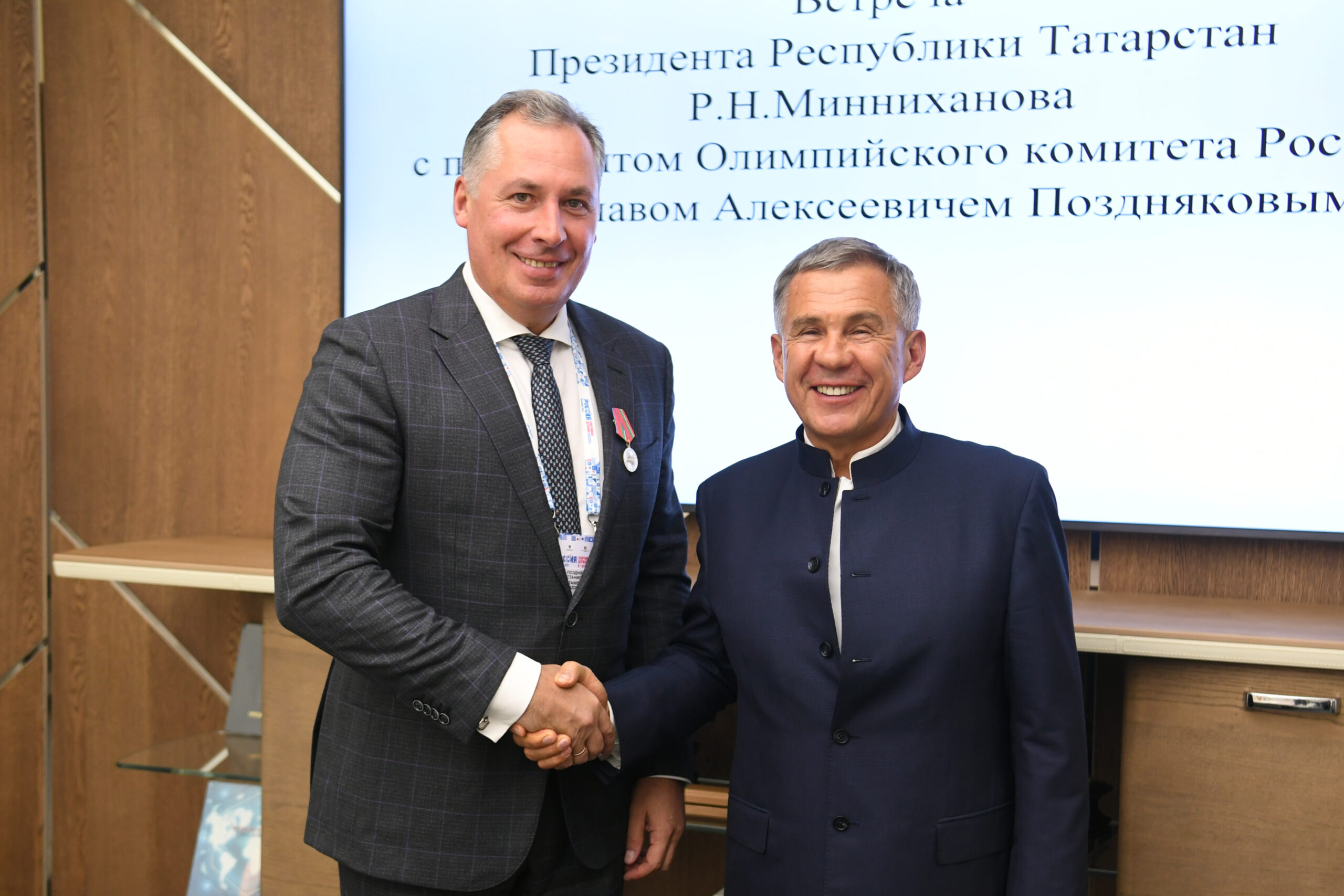 Станислав Поздняков провел рабочие встречи с главой Татарстана и президентом FINA