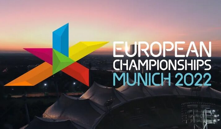 Талисман комплексного чемпионата Европы-2022 выберут до конца года