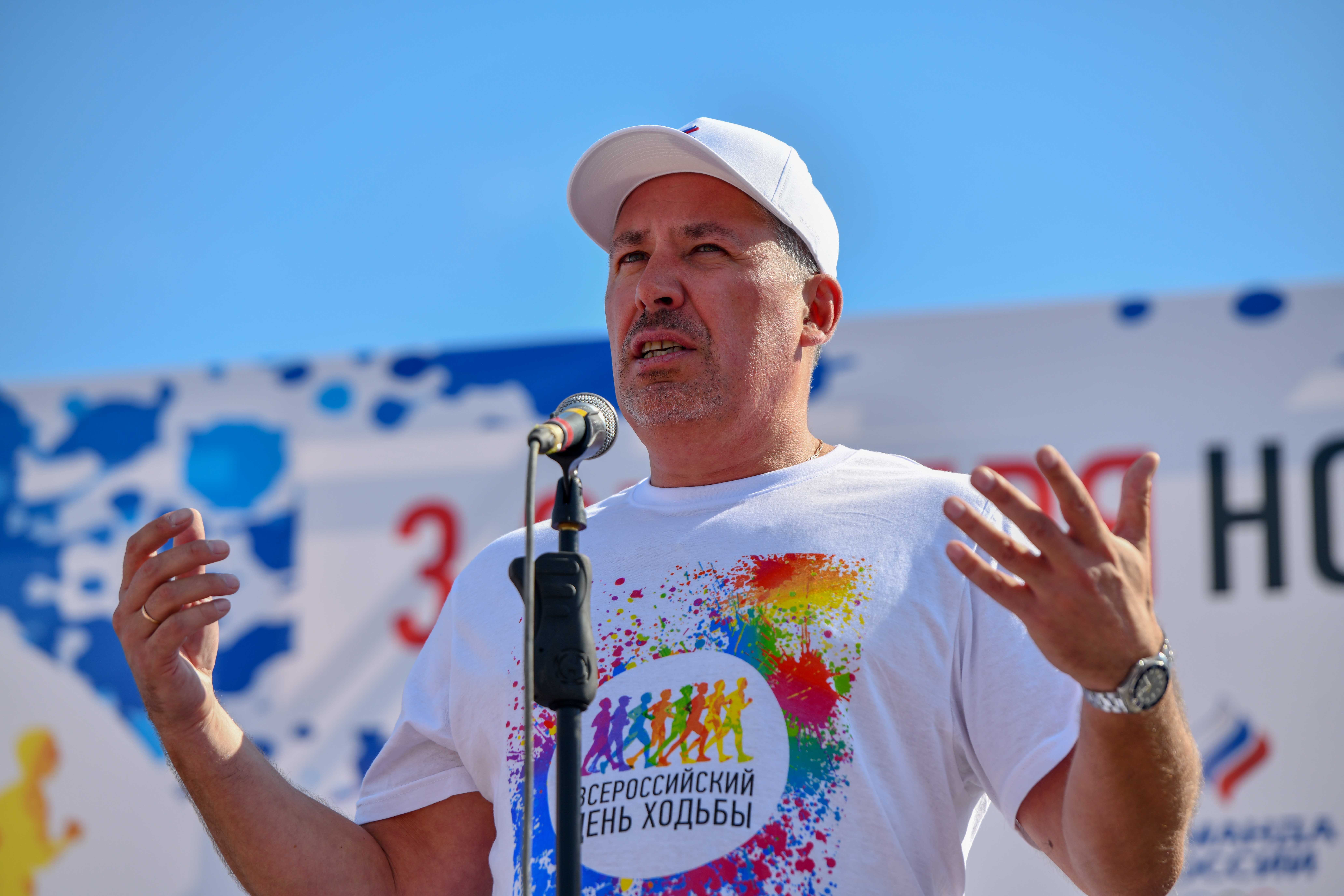 Stanislav Pozdnyakov: “We got lucky with the main venue chosen for All-Russian Walking Day 2020”