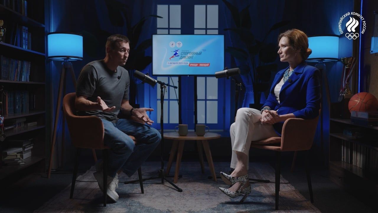 Опубликована новая лекция из цикла подготовки к «Спортивному диктанту»!