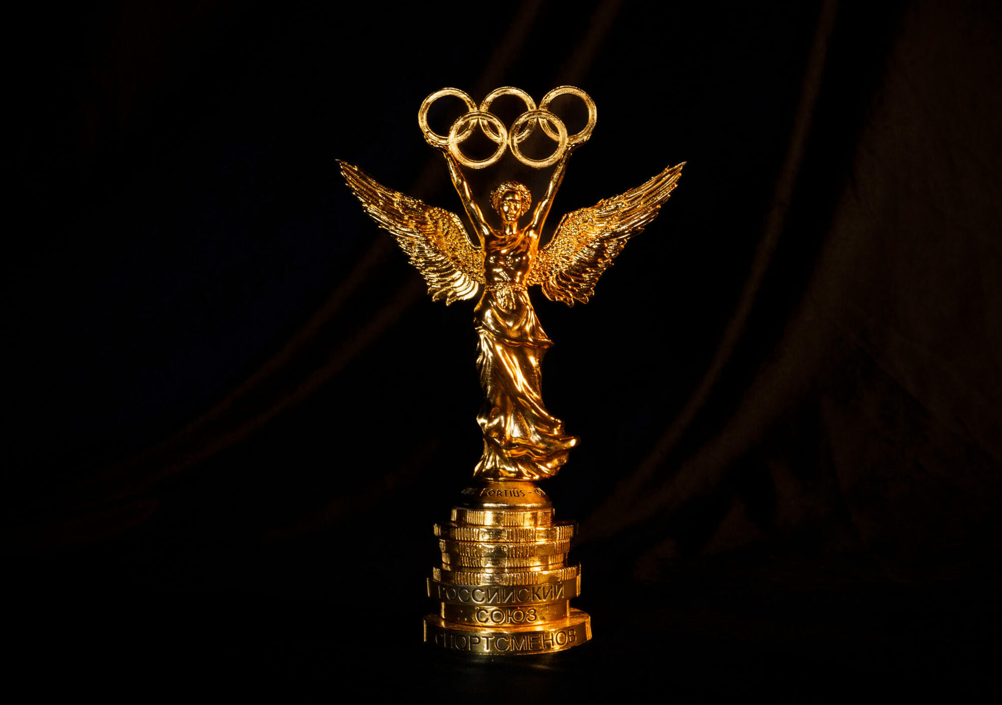 В Москве прошло чествование чемпионов Олимпийских игр разных лет