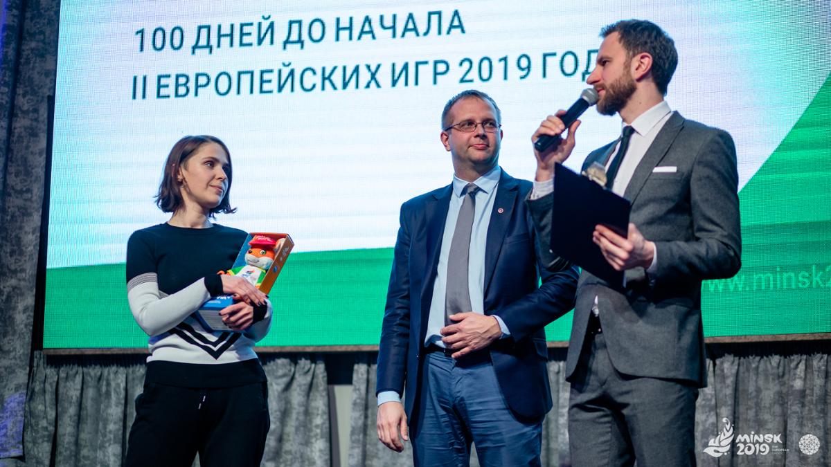 Минск отметил 100 дней до начала Европейских игр
