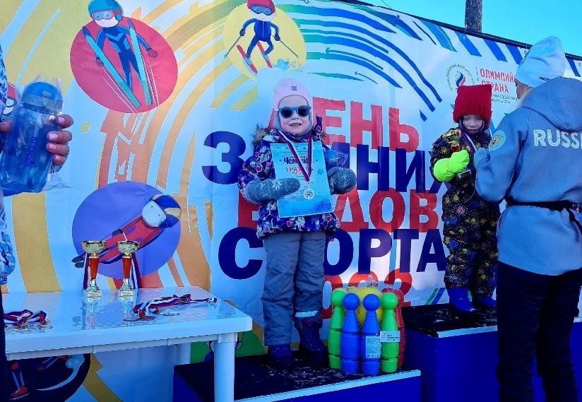 День зимних видов спорта в Республике Карелия