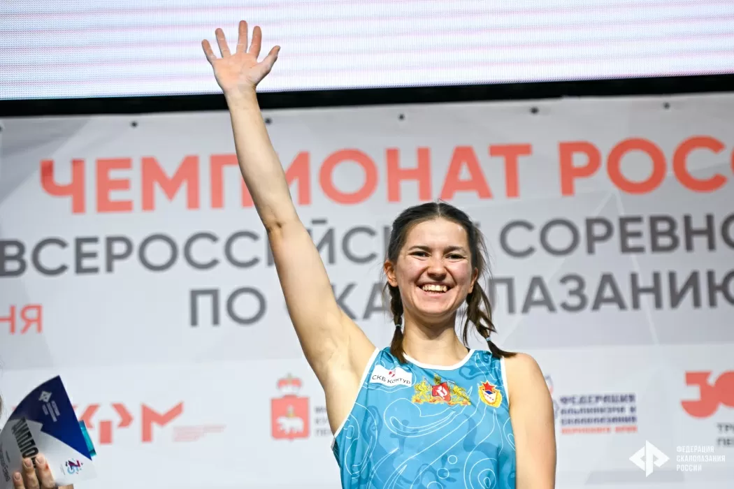 Виктория Мешкова: «После Токио-2020 пришло понимание, что могу конкурировать с сильнейшими в мире»