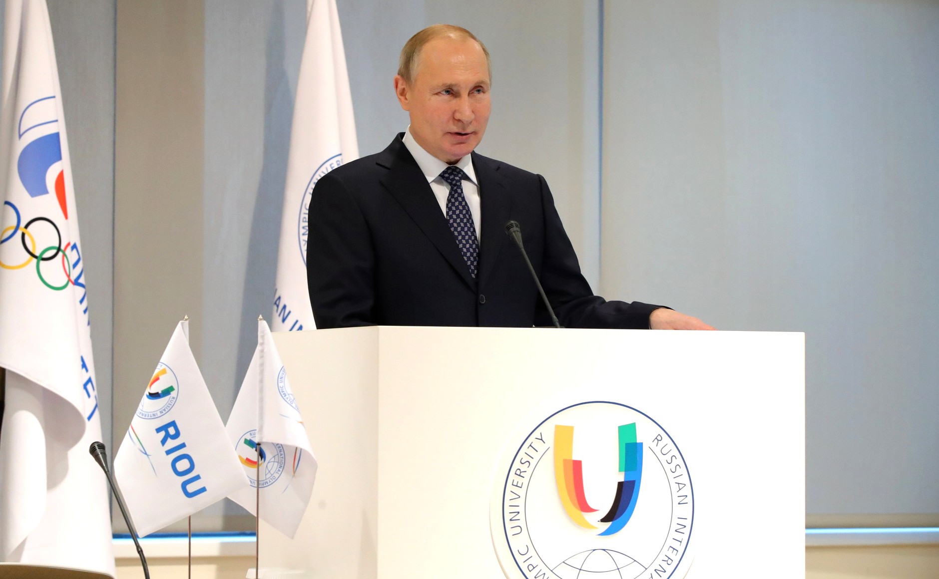 Владимир Путин поздравил коллектив РМОУ с юбилеем!