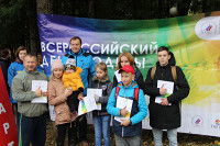 Всероссийский день ходьбы на Смоленщине