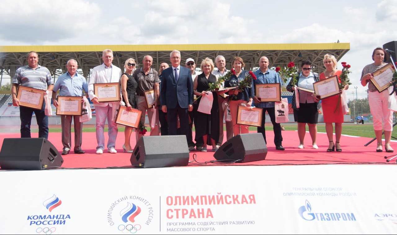 ХХХI Всероссийский Олимпийский день в Пензенской области