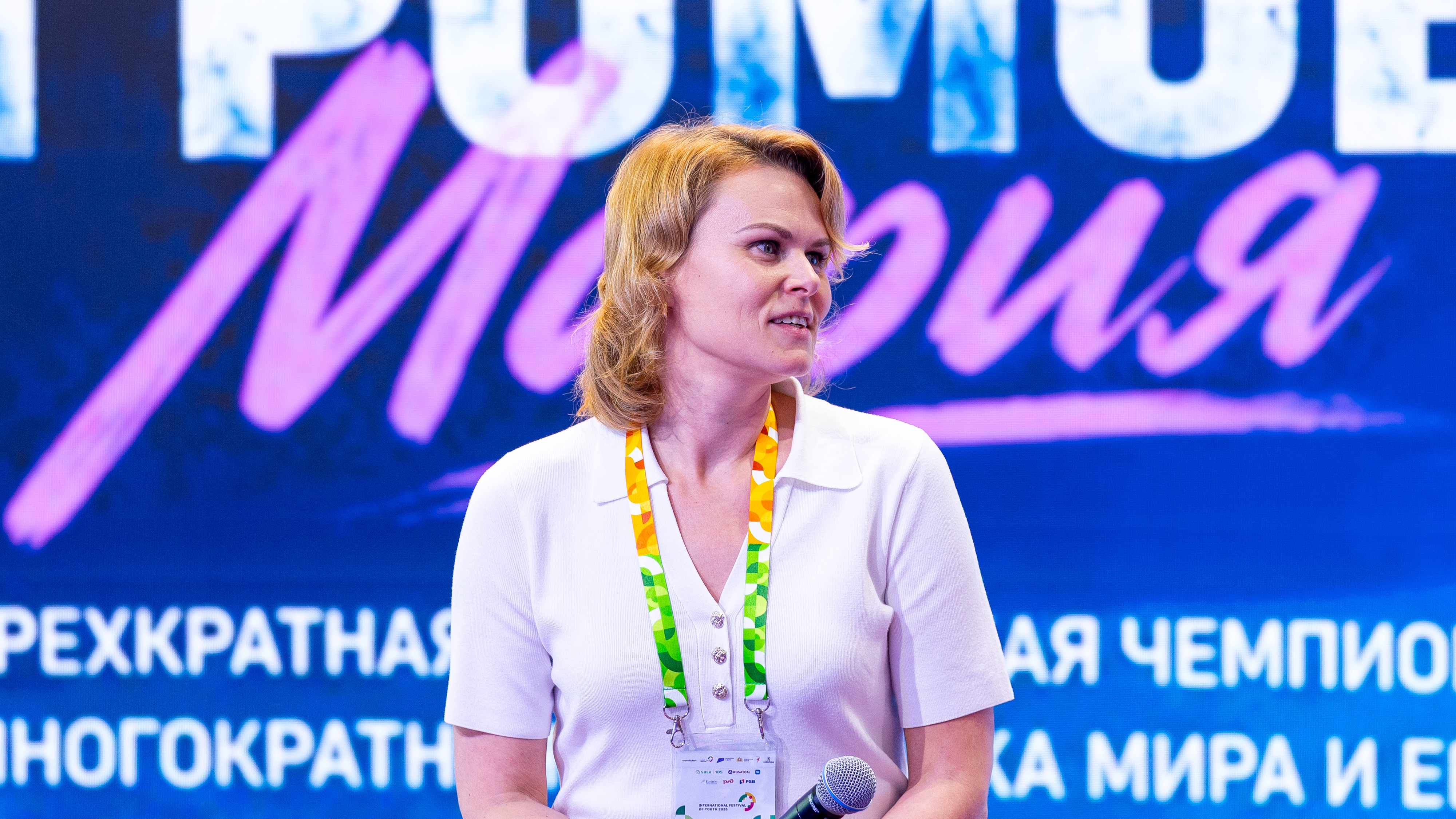 Мария Громова: «На Олимпиаде у нас всегда есть и молодежь, и те, кто имеет за плечами победы»