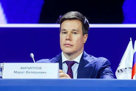 Филиппов Марат Валерьевич