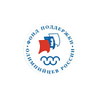 Фонд поддержки