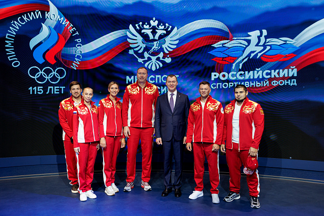 Восточный экономический форум-2026