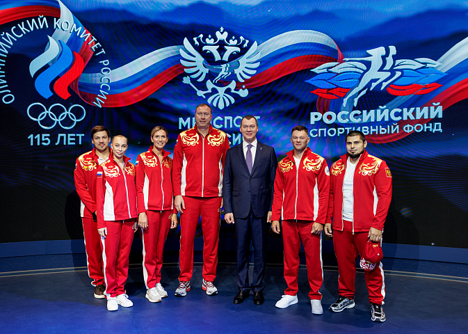 Восточный экономический форум-2026
