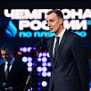 Сергей Фесиков: «Нынешнее поколение пловцов готово покорять новые международные горизонты и бороться за самые высокие места»