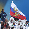 С Днем России!