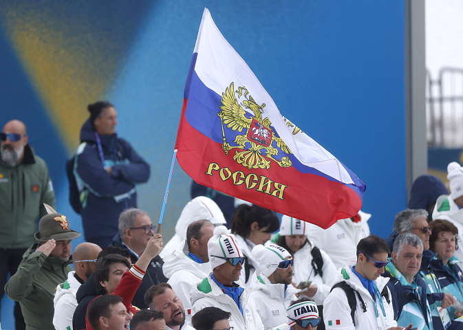 С Днем России!