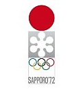 Саппоро - 1972