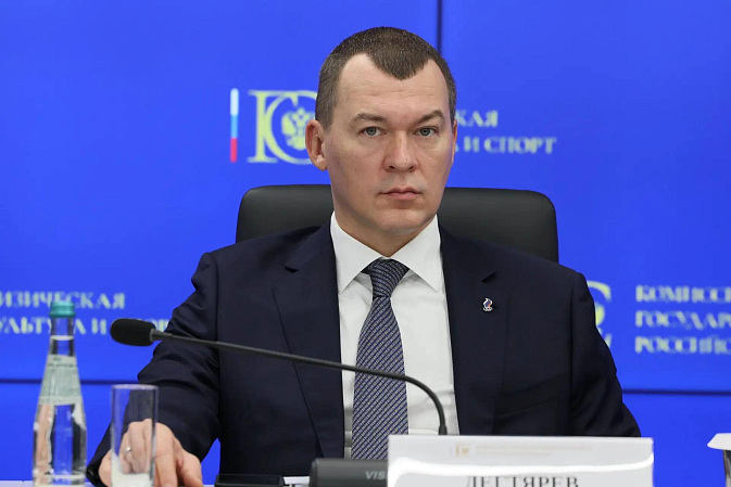 Михаил Дегтярев: «Россия все громче заявляет о себе в мировом спорте»