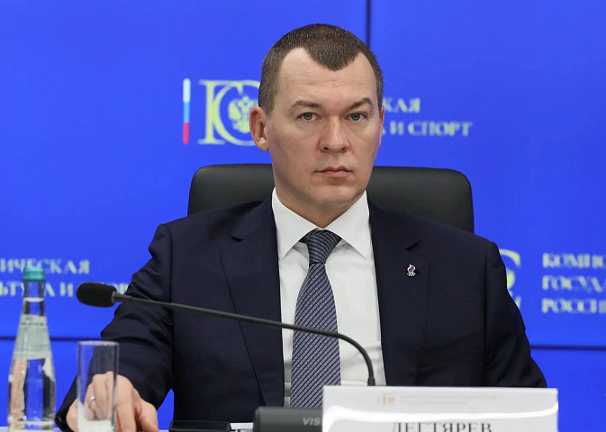 Михаил Дегтярев: «Россия все громче заявляет о себе в мировом спорте»