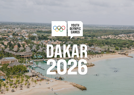 IV Летние Юношеские Олимпийские игры 2026 года в городе Дакаре (Сенегал)