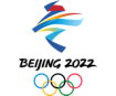 Пекин - 2022