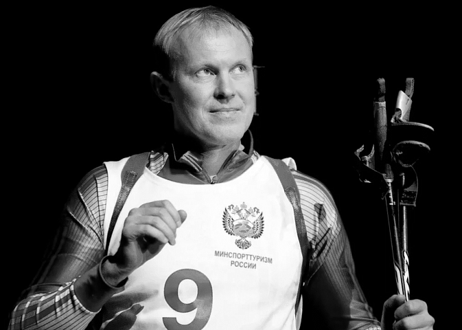 Скончался Сергей Чепиков… 